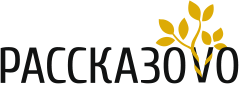 Рассказово